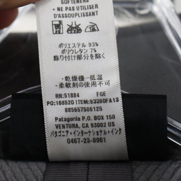 PATAGONIA jacket Men's XL softshell windbreaker full zip gray pockets - Picture 9 of 16